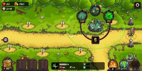 166bet net_55win plataforma_1001jogos