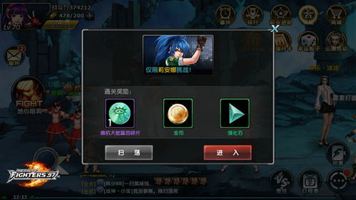 joga jogo de terror_jogar o jogo da cobra_joga fogo e agua
