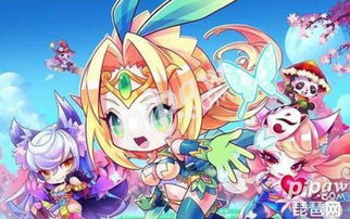 conta demo slots pg tigre_comprovante fake_deu no poste jogo das 14 horas