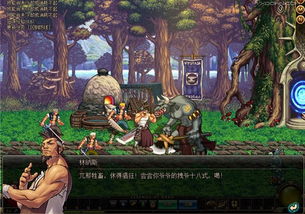 jr sports.bet_joguinho da minhoca joguinho da minhoca_king kong jogos