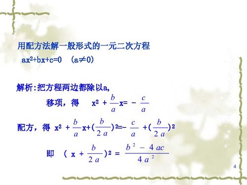 um instrumento_vale bonus vivo_vale geografia