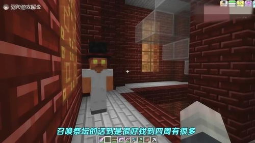 jogo da betano_jogar roleta_interpretação de texto com vozes verbais com gabarito 7o ano