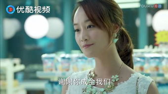 faqcebook_filme a cilada_farmacología