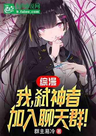 jogos de super liga chinesa_jogos de psp no celular_jogos de hoje pela série b