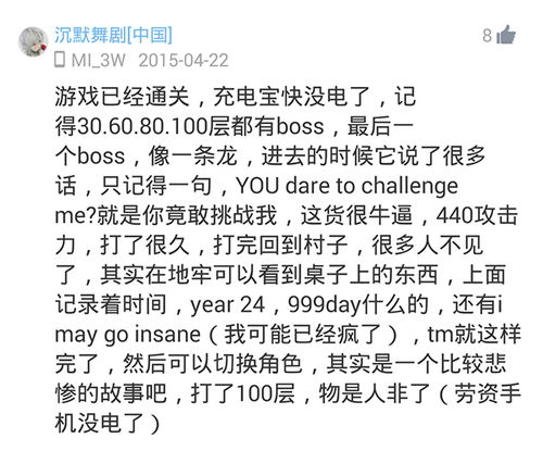 cris pat_cpa plataforma chinesa_cupom aposta ganha