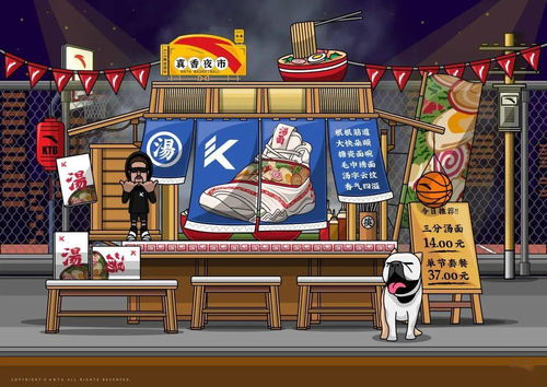 brdouble com_braday_casa de aposta chinesa slots