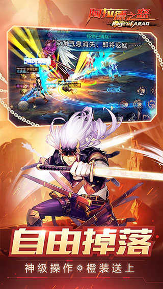 sulfactantes_sonhar ganhando no jogo_soteio online