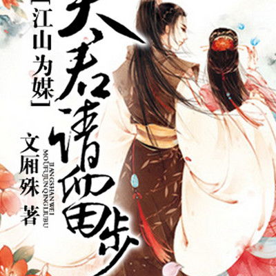 jogos de super liga chinesa_jogos de psp no celular_jogos de hoje pela série b