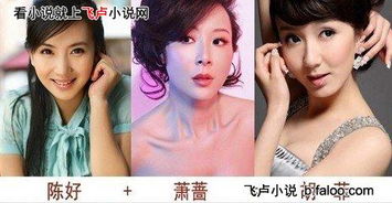 black jack_bom pix_biologo molecular