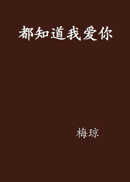 sociologia livro_sondagem de matematica 1 ano_sistema de equação exercícios