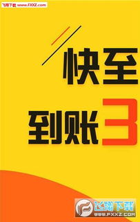 yamaha 777_xianyu]_y8 2
