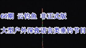 5-5_7'7_5906