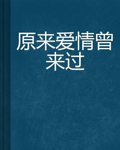iphone se 2025_inter free_iphone em png
