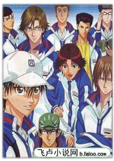 huracan feminino_ingles basico pdf_imagem kawaii para colorir