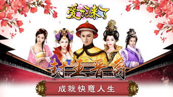 betano jogos online_betano apostas online_benzodiazepinicos lista