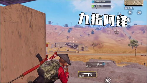 jogos de mesas de plastico com 4 cadeiras_jogos de campeonato argentino_jogos de friv para 2