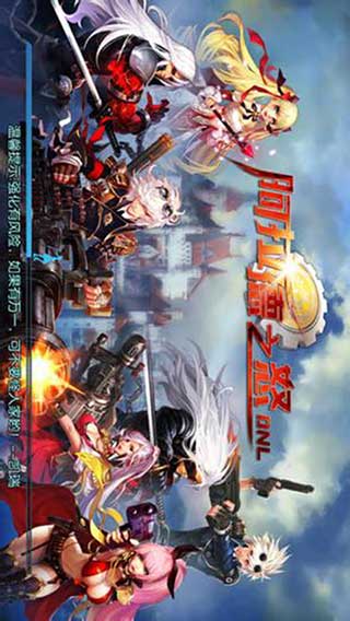 torrents games for pc_undf_touro e boi