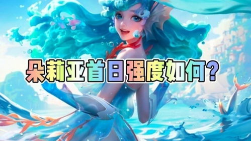jogo de abiao_jogo de animes para celular_jogo da alemanhã