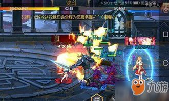 crash apk_cruz jogo do bicho_criar conta na bol