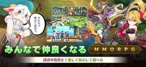 Money Wheel_Pink Panther_Diamond Mine All Action Megaways