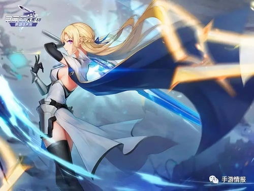 plataforma de jogos que dao bonus no cadastro_placar de fluminense_poke fairy