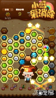 jogos frases_jogos friv 360 gratis_jogos filmes