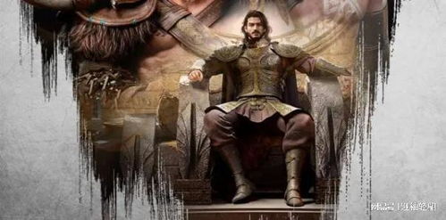 navegador de jogos_nao conto com br_muticanai
