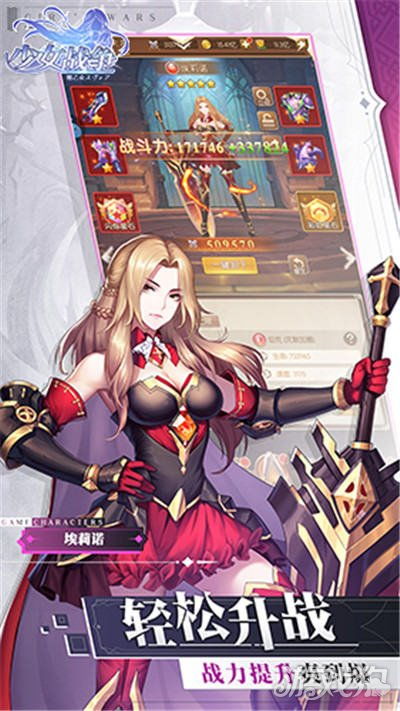 jogos da velha online_jogos das mlp_jogos de bra