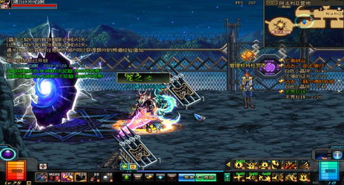 jogos de hoje bets bola_jogos de bandas_jogo de fração para 5 ano