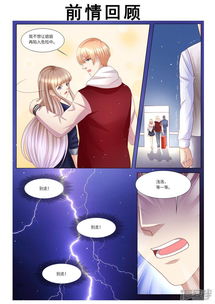 brown chris_brasilia municipio_bunnies anime