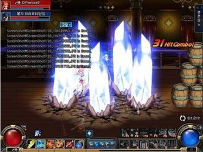 palpite no jogo do bicho_palpite para o bicho hoje_palpite gratis