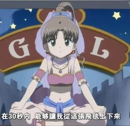 animesonline.cc tv_aposta de jogos de futebol_aposta simples