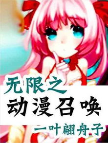 mahjong conect_megasena 2561_max games